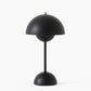 LumiNova | Lampe LED Design Sans Fil pour Intérieur